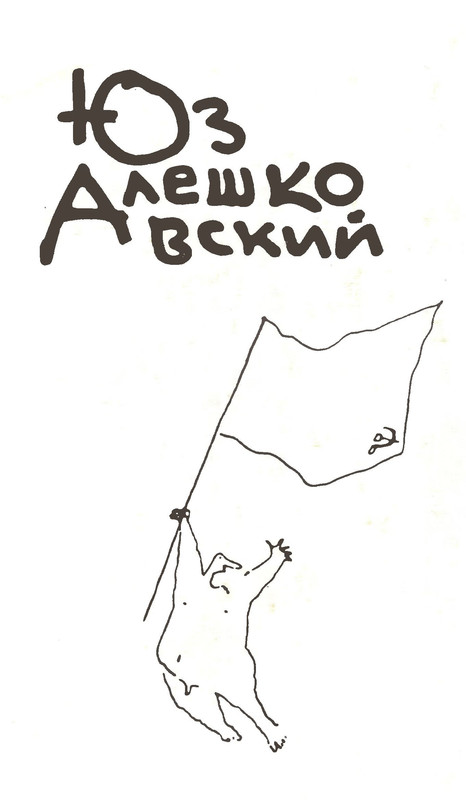 1-p0001