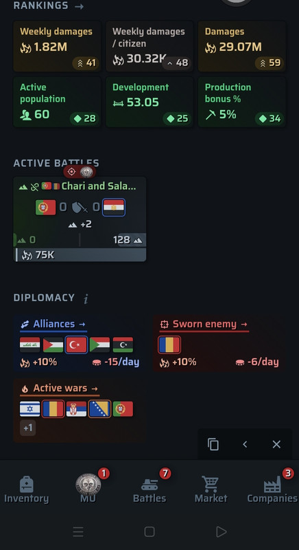 IMG ٢٠٢٦٠٢١٠ ٢٠٤٠١٦