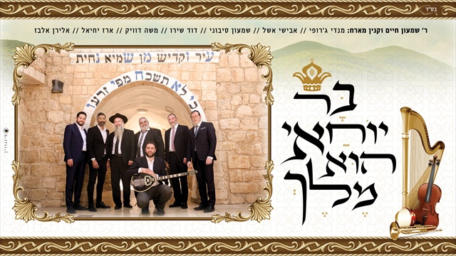 תמונה