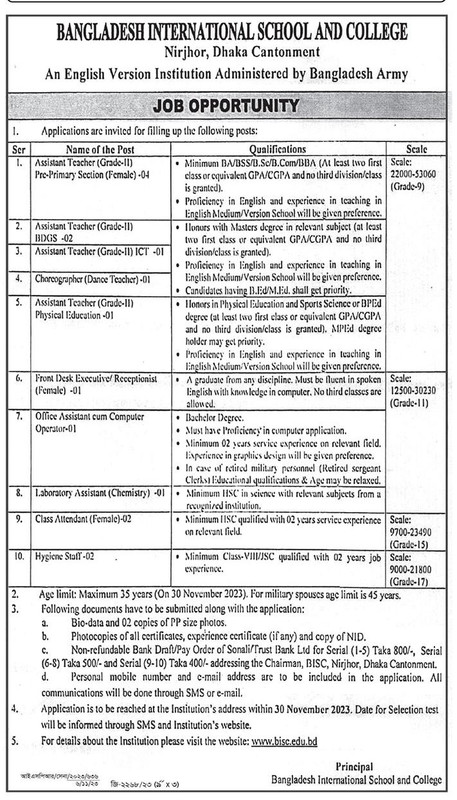 BISC-Job-Circular-2023