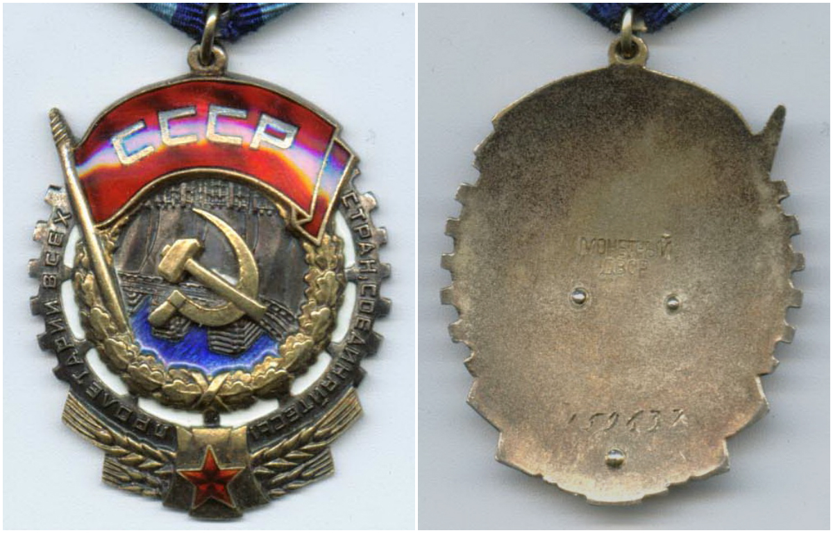 ткз159637