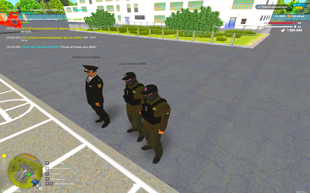 UKRAINE GTA 21 10 2026 13 24 16