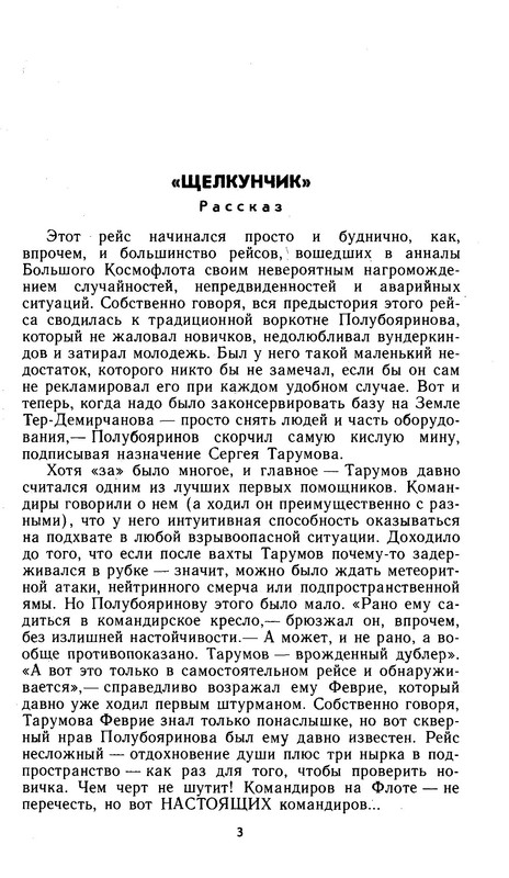 p0005