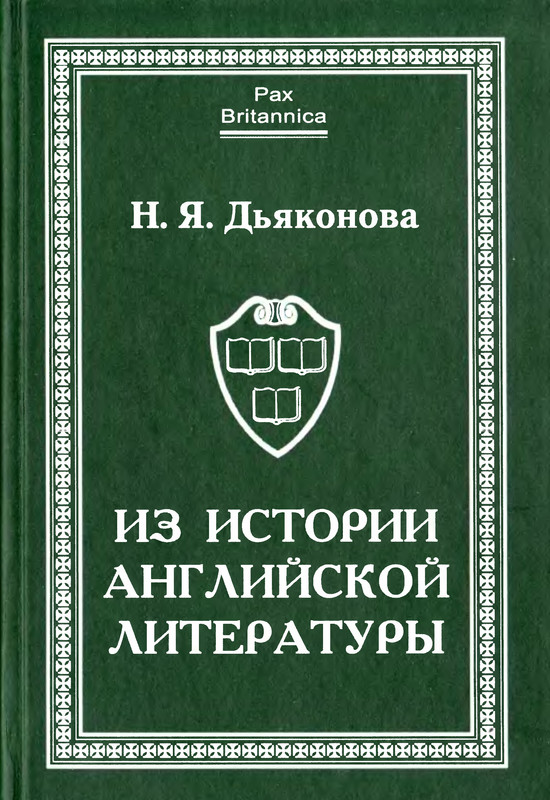 p0001