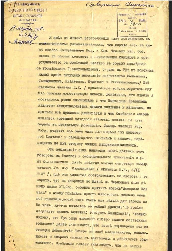 Калашников (1)