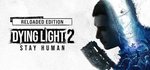 Dying Light 2: Stay Human