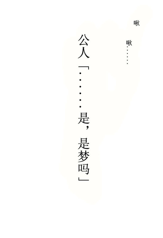 Illu26.jpg