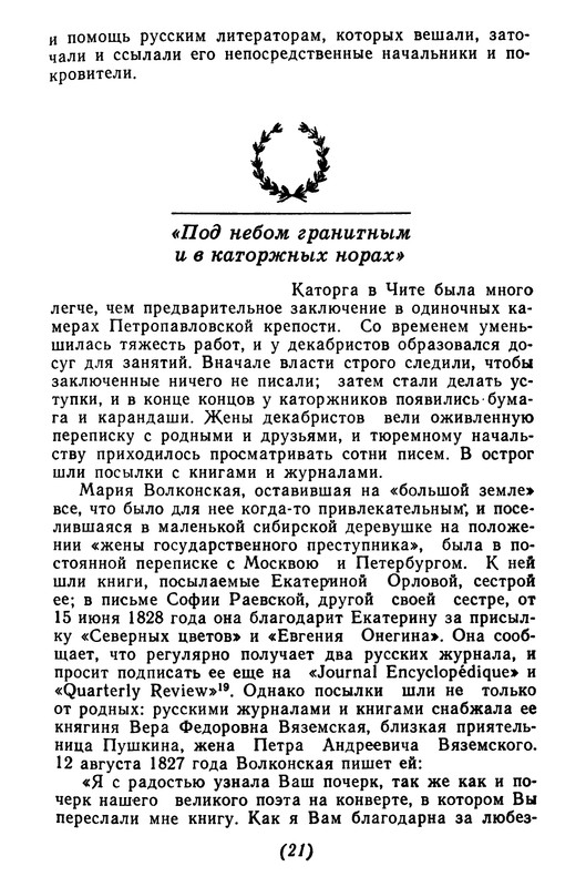 p0022