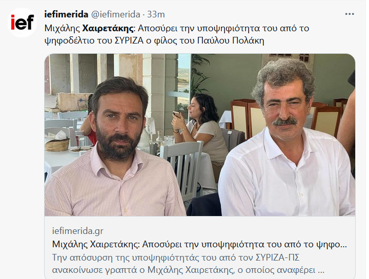 Εικόνα