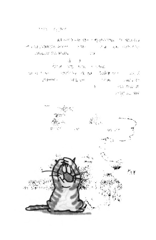 p0075