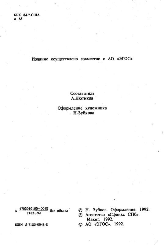 p0005