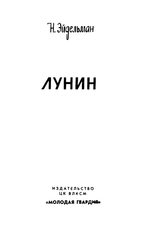p0003