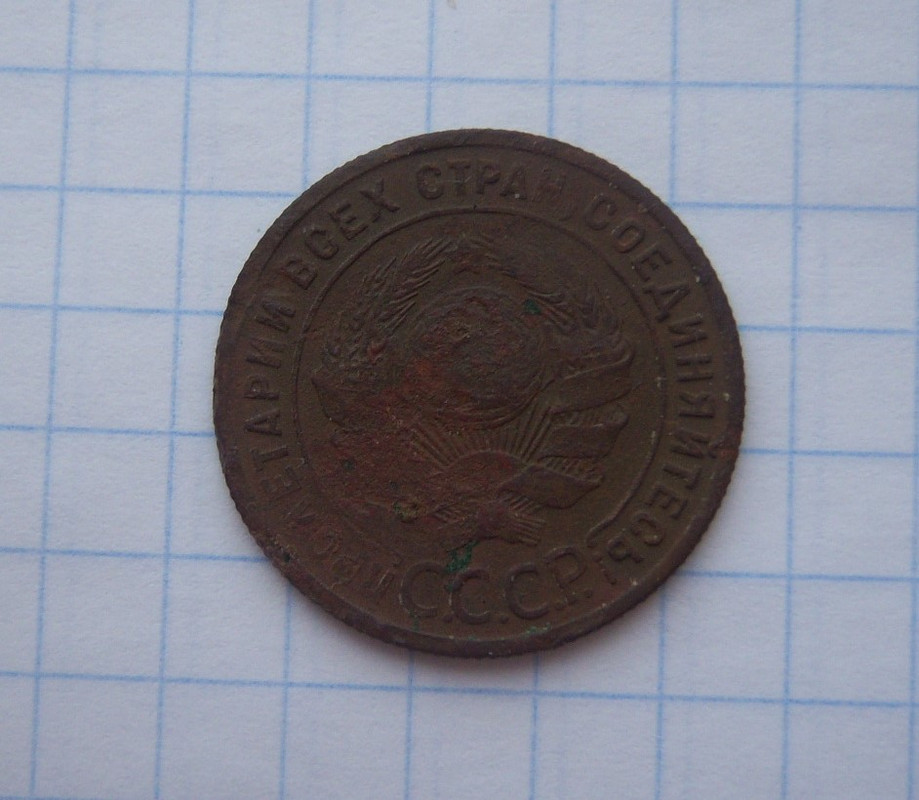 100 8694 — Postimages