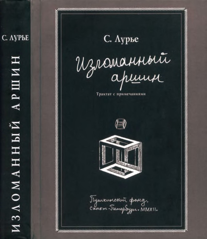 1-p0001