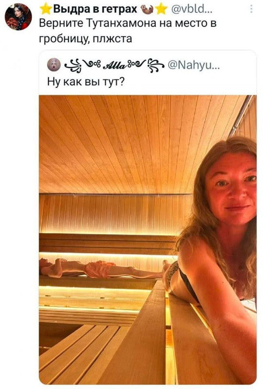 [Изображение: 5a02c2e4d7b33174ce00018e5ac38148.jpg]