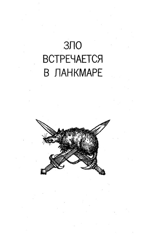 p0021