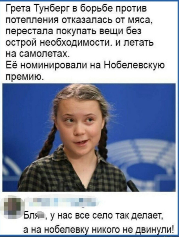 [Изображение: 5cef99d0f9b6f8cc61e8aafe83e6a568.jpg]