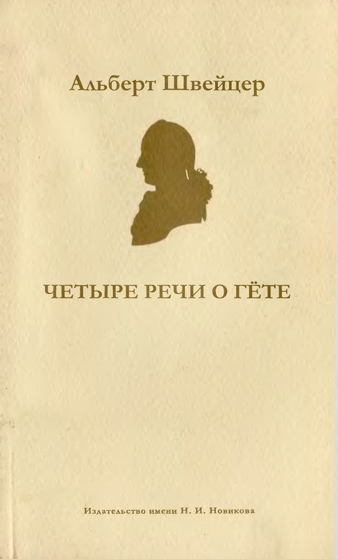 p0001