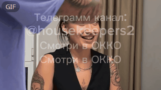 В эфире через неделю. К Яне Тырлышкиной пришло подкрепление