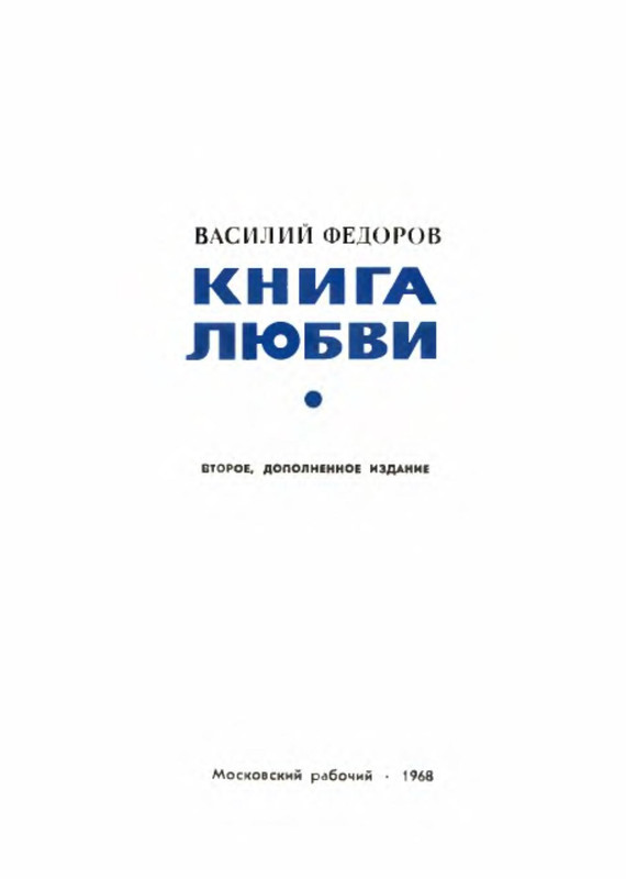 p0005