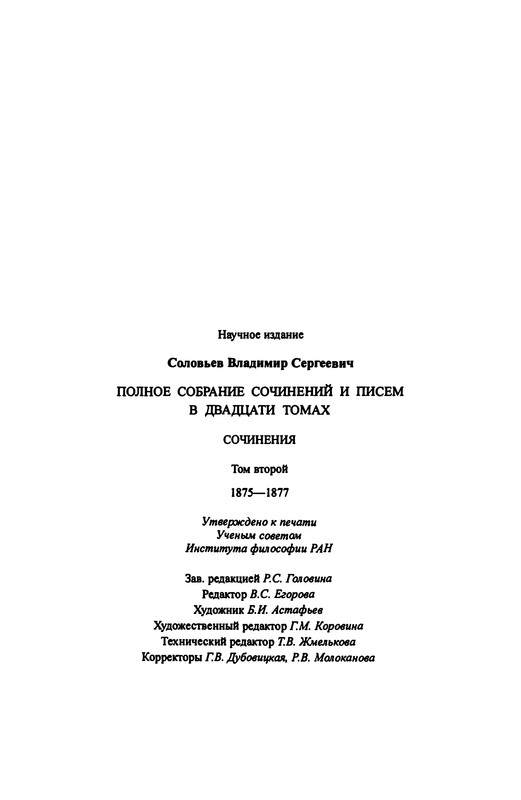 p0404