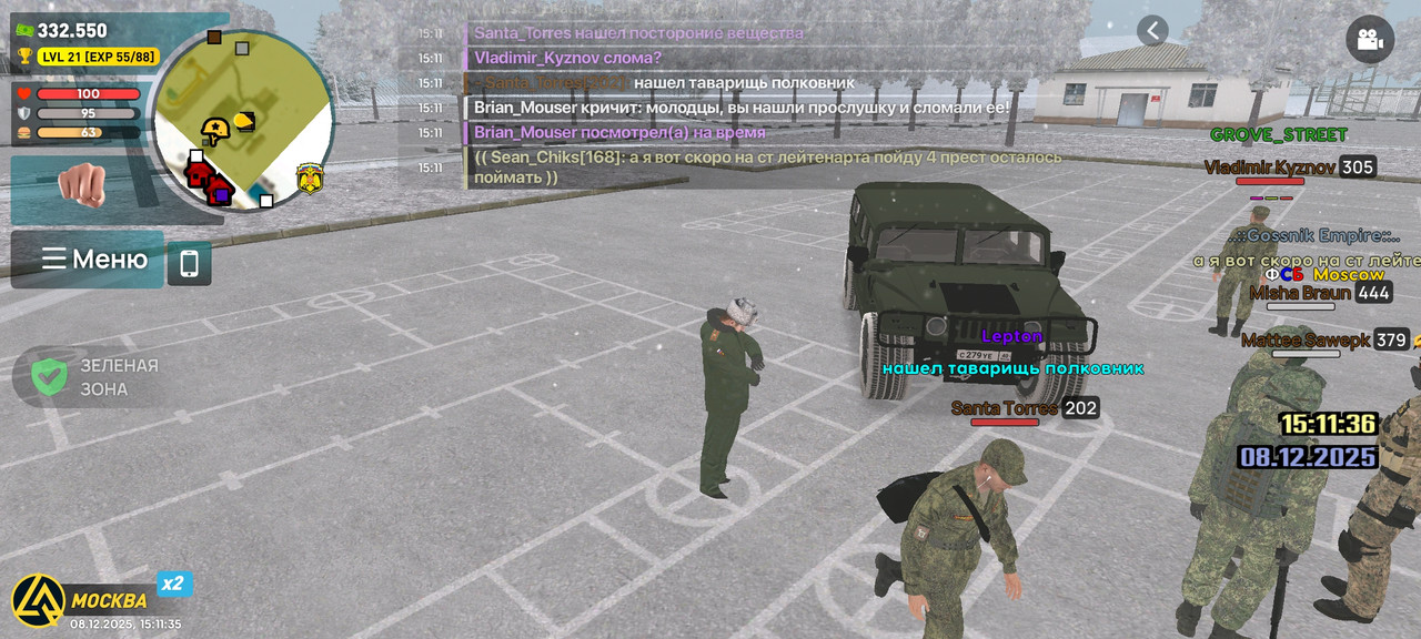 Screenshot 2025 12 08 15 11 35 571 com liverussia game googleplay