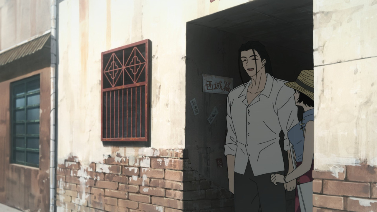 cap_[SubsPlease] Kowloon Generic Romance - 07 (1080p) [9B990B66]_00_21_17_09