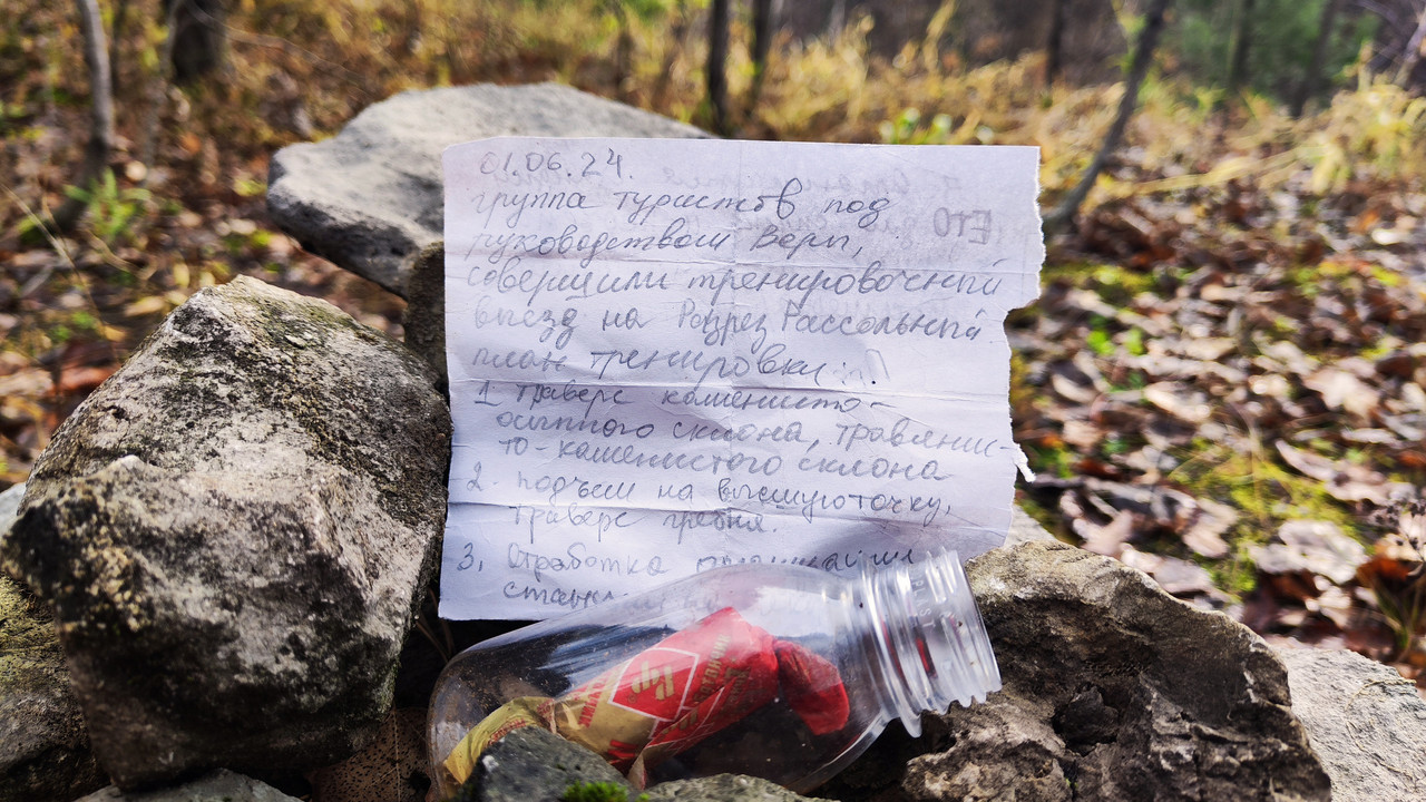 PA061869b.jpg