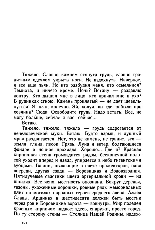 p0126