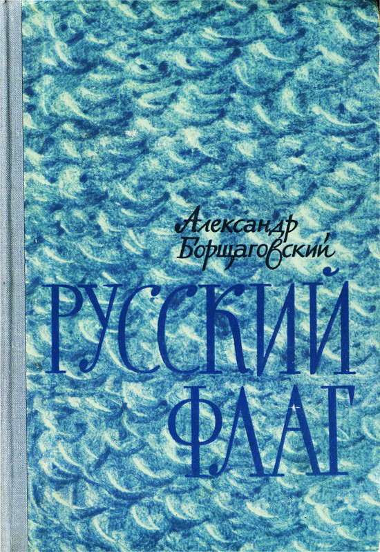1-p0001