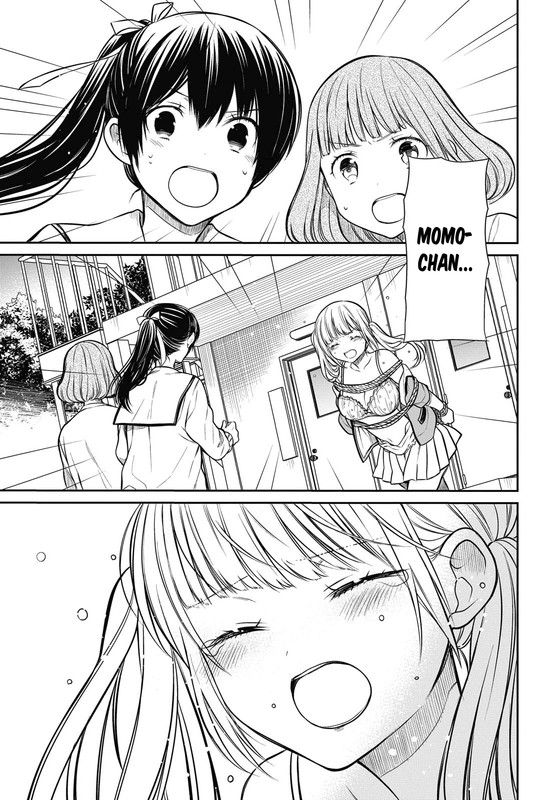 1-nen A-gumi no MonsterChap26-6