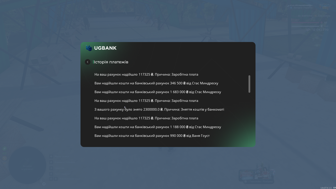 mta screen 2026 02 05 13 08 23