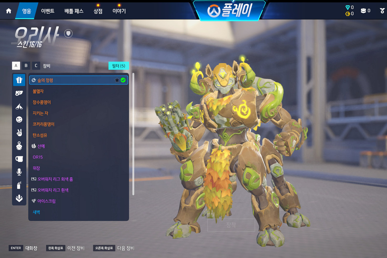 Screen Shot 26 03 02 15 36 23 000