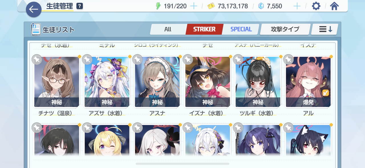 5C7A4ED7-A36B-4D18-8DC8-70623458CF8E