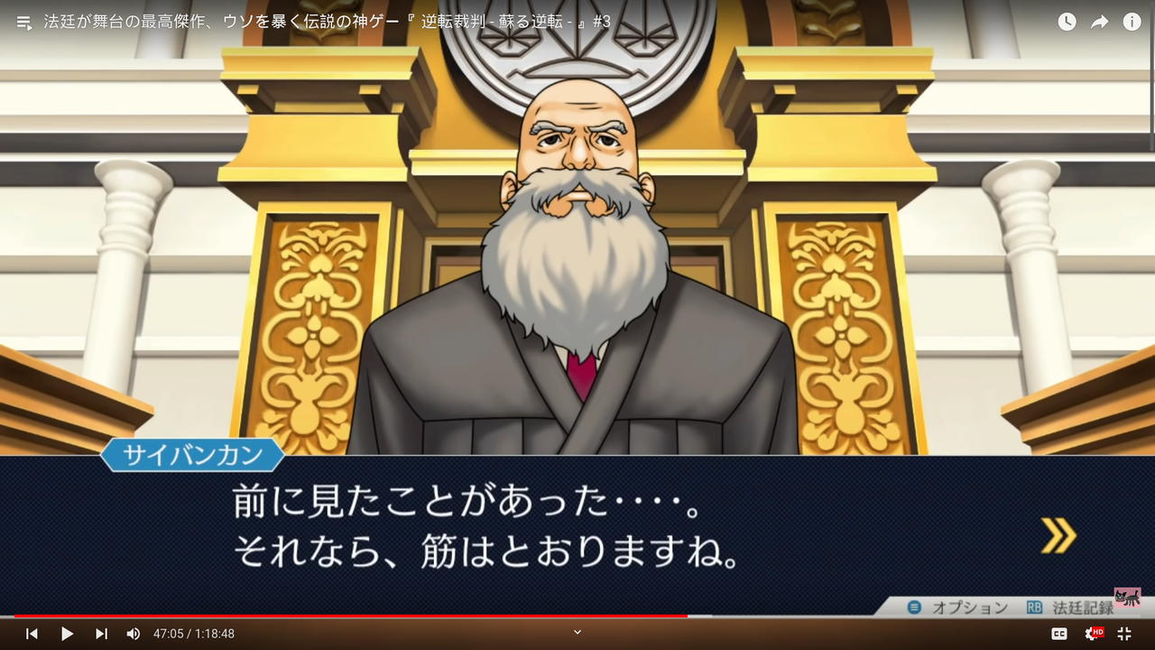 Screenshot from 2023-12-22 17-28-16