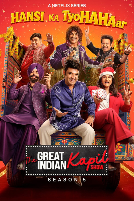 The Great Indian Kapil Show (2026) S05 [Ep 1-4]
