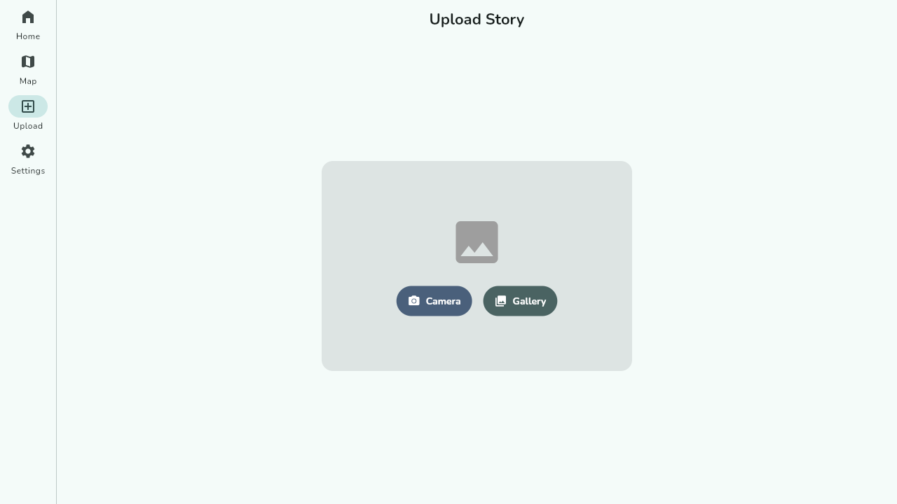 Upload Story Screen