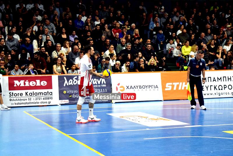 kalamata-olympiakos-DSC-0110