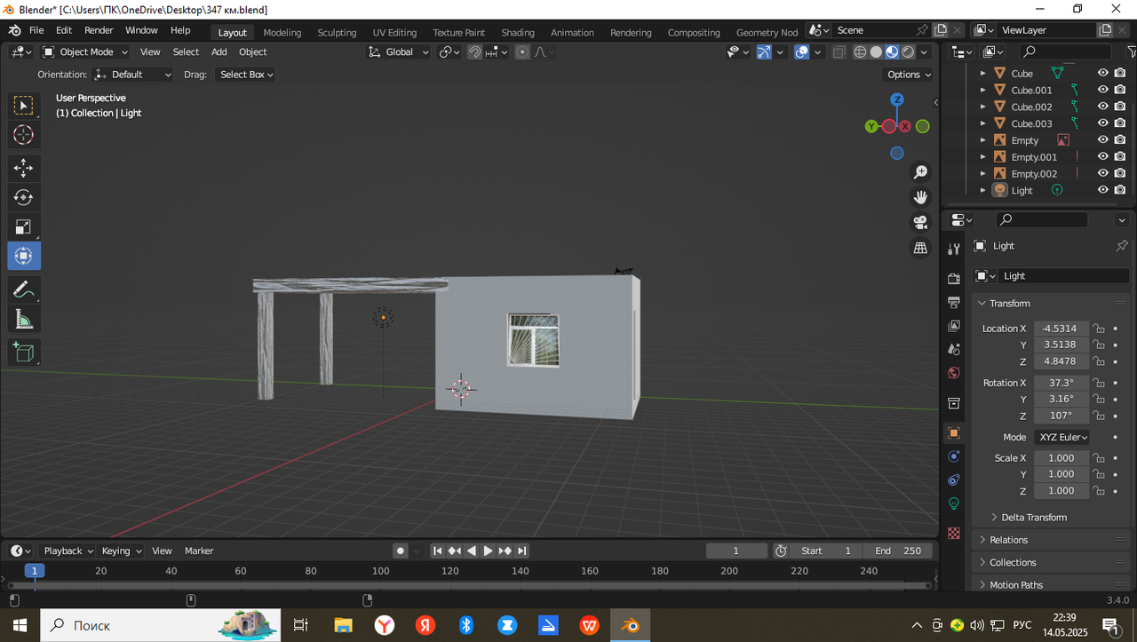 Снимок экрана (176)
