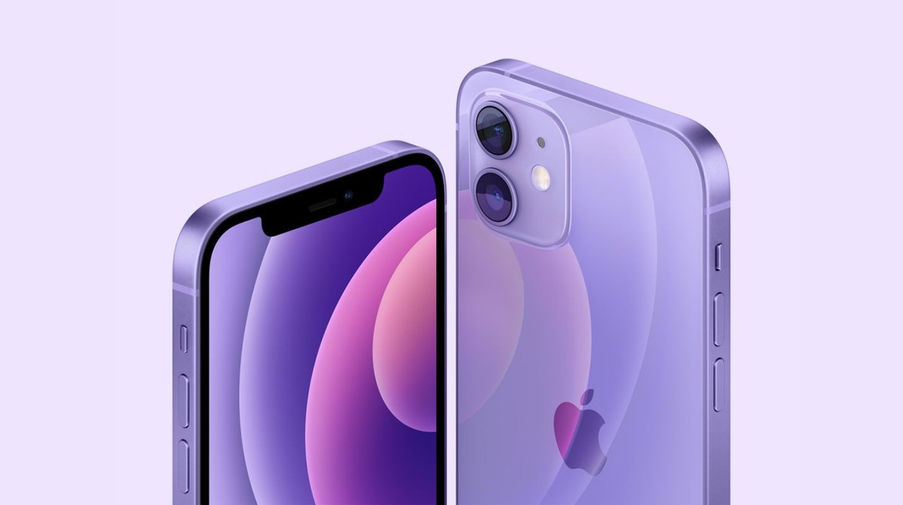 ¿Cuánto cuesta el iPhone 12 en México?