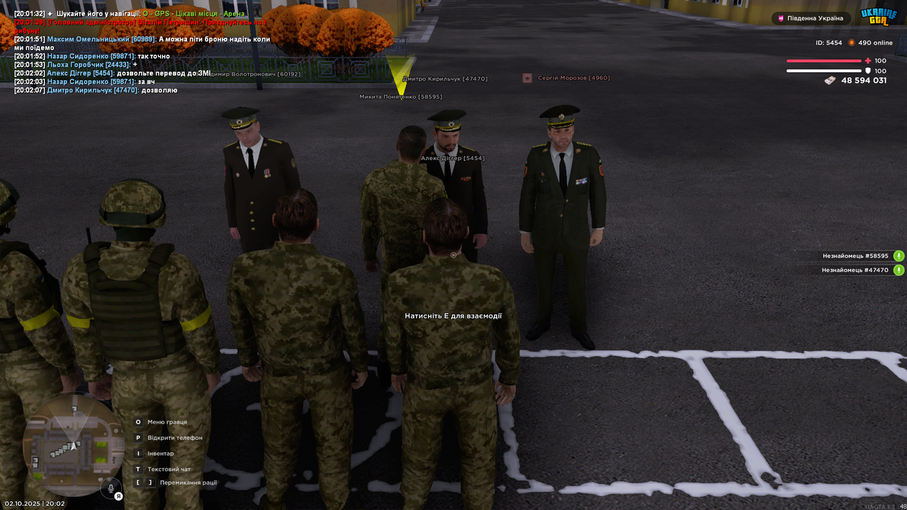 Grand Theft Auto  San Andreas Screenshot 2025.10.02 - 20.02.12.00