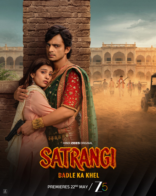Satrangi: Badle ka Khel Season 1