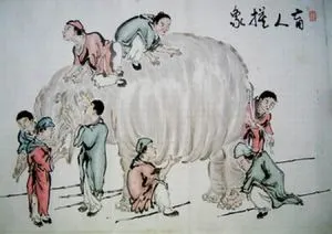 blind-men-and-elephant.webp
