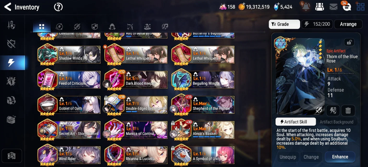 Screenshot 2026 07 20 192124