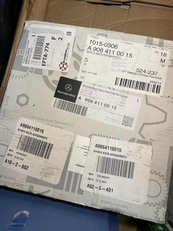 4F1B59E3-8085-4FA0-801C-BF0134E554C0