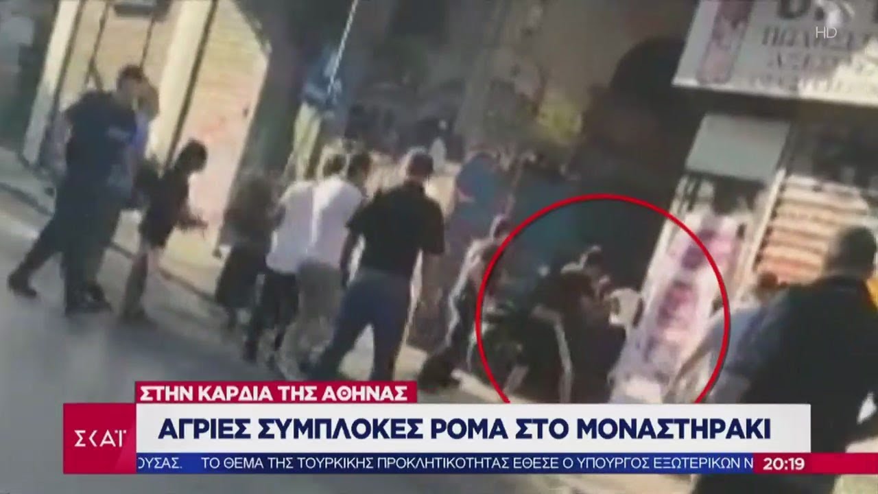 Εικόνα