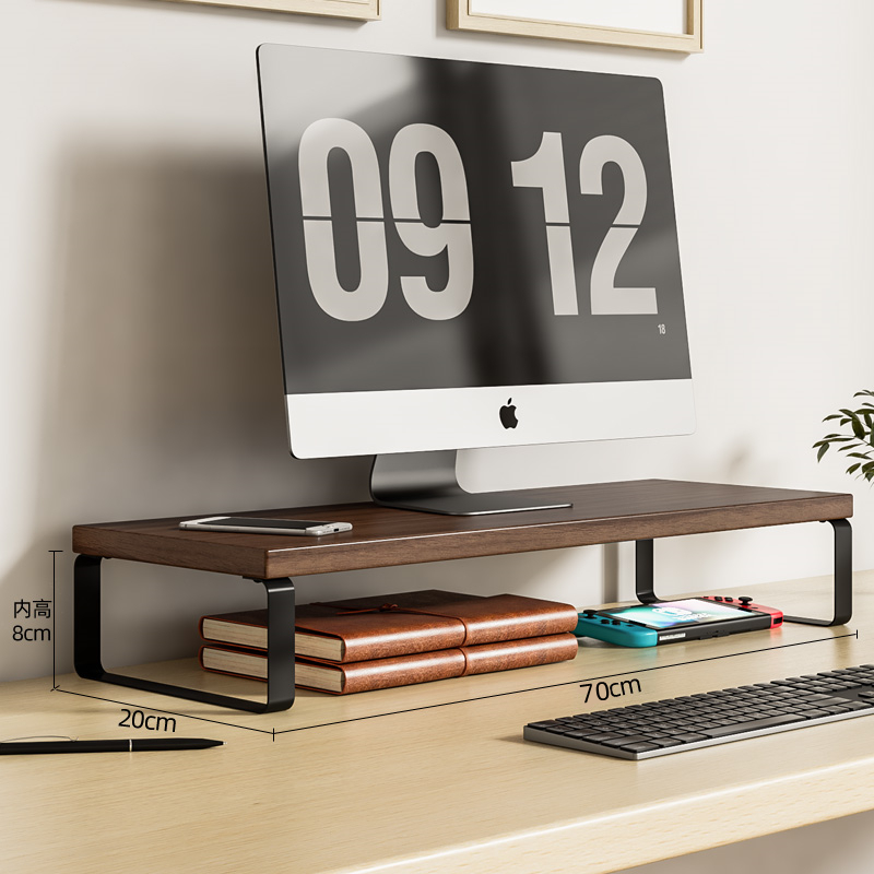 SKU27_颜色分类(70_20_9.5cm胡桃色 黑色)