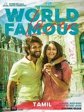 World Famous Lover (2020) HDRip Tamil Movie Watch Online Free