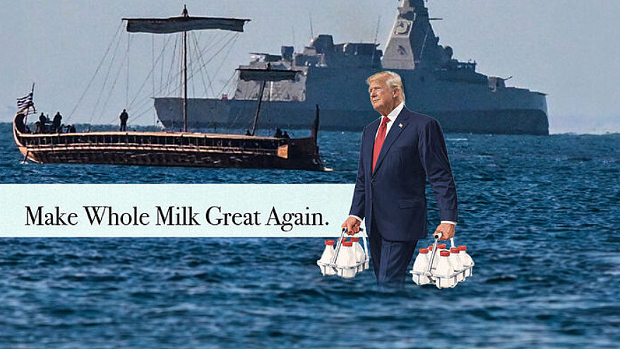 κοζάνη, ειδήσεις, νέα, Πτολεμαΐδα