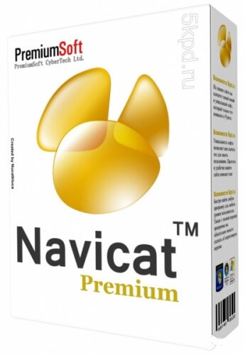 Navicat Premium 15.0.18 + Crack